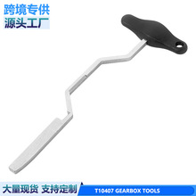 ���ڰµ�DSG˫��ϱ����䷧��������ѹ����������빤��T10407