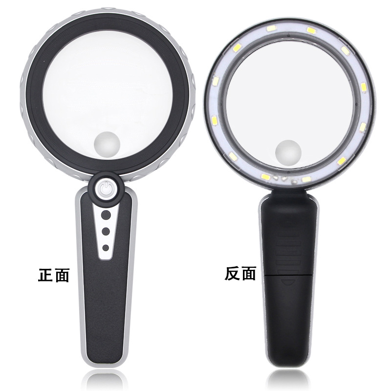 跨境新款10倍12个LED灯冷暖光高倍老人阅读维修高清亚克力放大镜