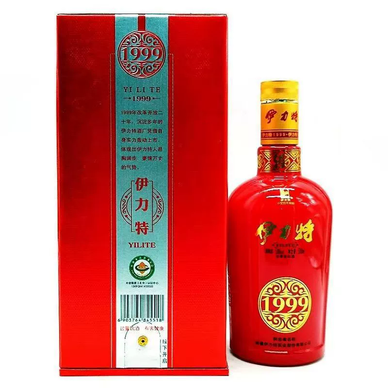 [新疆酒 伊犁酒 伊犁特 1999 伊犁特曲 50度 ×6 瓶 高度绵柔型 整箱 白酒]