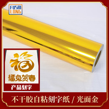 ��ɫ�N��/��ɫ��ճ���� /�����N//�����z�D��Ĥ�����N/�V�����