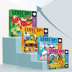 幼兒童磁力拼圖3到6歲磁性平圖寶寶玩具1一2益智早教男孩女孩進階