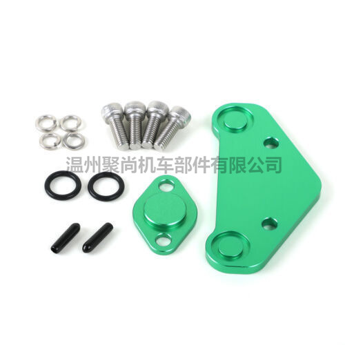 For  Jet Ski JS650 JH750 SX SS Oil Injection Crankca