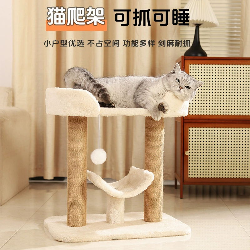 Кошачья ползет на гнездо кошки