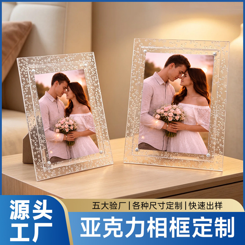 Acrylic photo frame magnetic square transparent bubble display stand 6inch 7inch source factory gift decoration