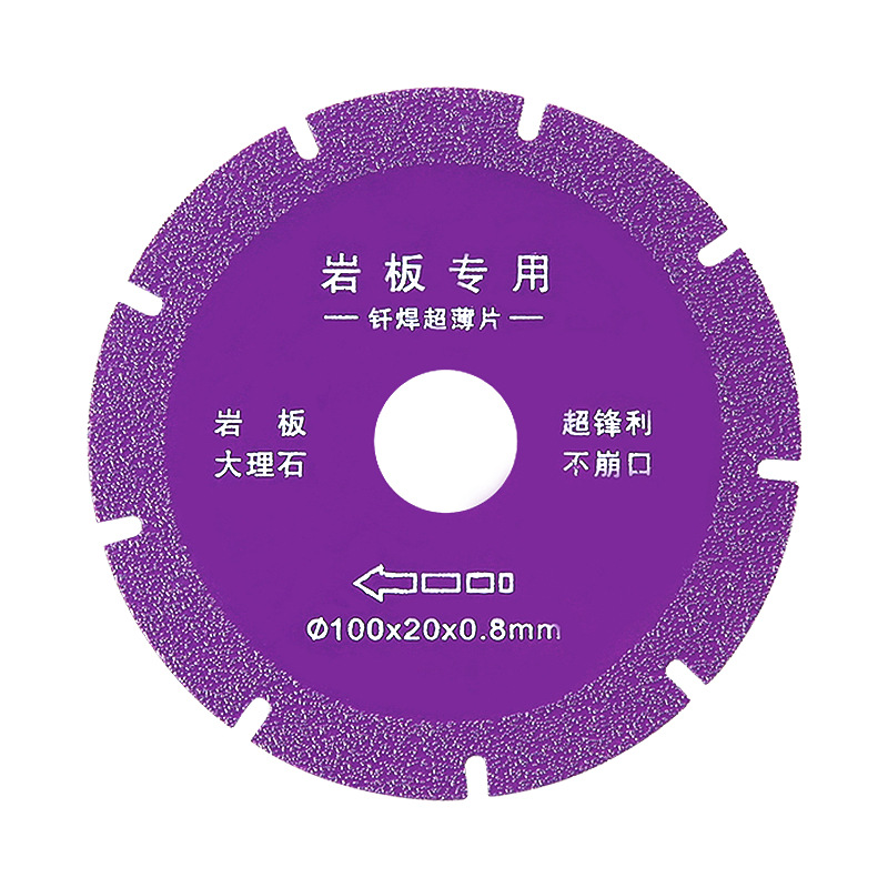 Discos de corte de placa de roca, baldosas de mármol especiales, soldadura fuerte, hoja de sierra de diamante, amoladora angular, corte seco ultrafino, sin colapso