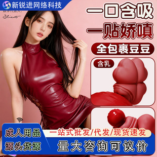 �Ð���Ȥ�������~��Ů�ò����w늄�������ο��������Ʒ�������l