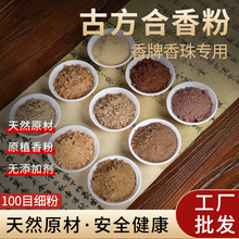 �ŷ���������l��Ȼ�Z�掤���������ș��������ֹ���������ԭ