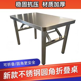 ���P䓈A���ۯB���L�l������y�������[��������̨�Ό�¶�I������