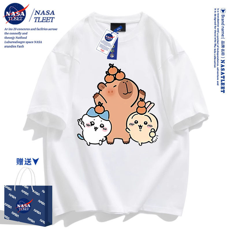 NASA Co-Name Capibalakatong Capyfish King Cute Peripheral Short-Sleeved T-Shirt for Boys and Girls Students Half-Sleeved Shirt