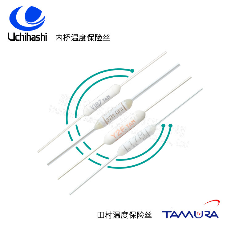 0.5a Protector Rice CooKer Electromagnet Overheat Protector UMI Japanese Inner Bridge 44K Super Temperature Protector Supply