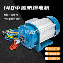 140÷늙Cֱoˢ늙CY늄݆܇60/72VDCR_Ħ