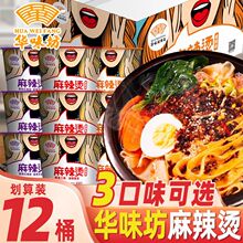 �����C3��ζ���������۽z�׾���������ʳ����ҹ����������