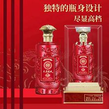 杜康大唐盛世V80浓香型52度纯粮食白酒整箱6瓶喜宴用酒 厂家