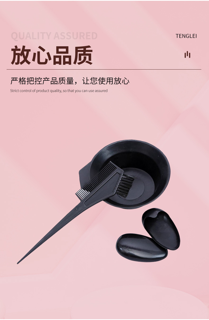 详情_04