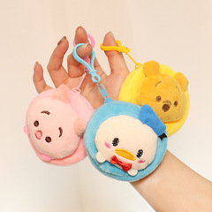 New round cute headphone case mini keychain creative plush ornament creative small gift coin purse