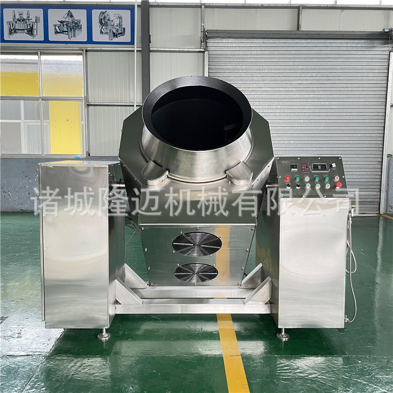 全自动滚筒智能炒菜机器人 单头炒饭桶  食堂餐厅配餐中心炒菜机