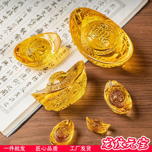 �p������������ؔ���SԪ���[���_�I���w�ی����b��Sˮ�����yԪ��