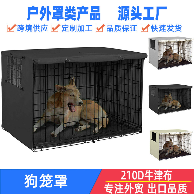 Outdoor Dog Cage Cover Pet Dog Cage Dog Kennel Sunshade Rain Cover Protective Cover Oxford Cloth