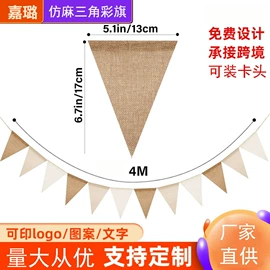 麻布袋;棉布袋;绒布袋