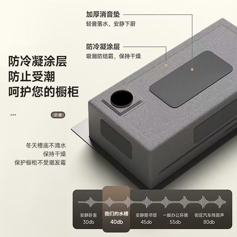 Nuevo modelo de fregadero de acero inoxidable con forma de tiburón con soporte para cuchillos, pantalla digital con botones, fregadero extra grueso para lavar platos, fregadero de cocina grande de una sola cubeta.