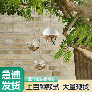 �Ғ����L�K�������K������������辰��̨�پ��ֹ�͸������ˮ