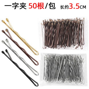 �ڿ����y3.5���ײ���һ��䓊A �������Ͷ̿���b�l�A50���b�����A
