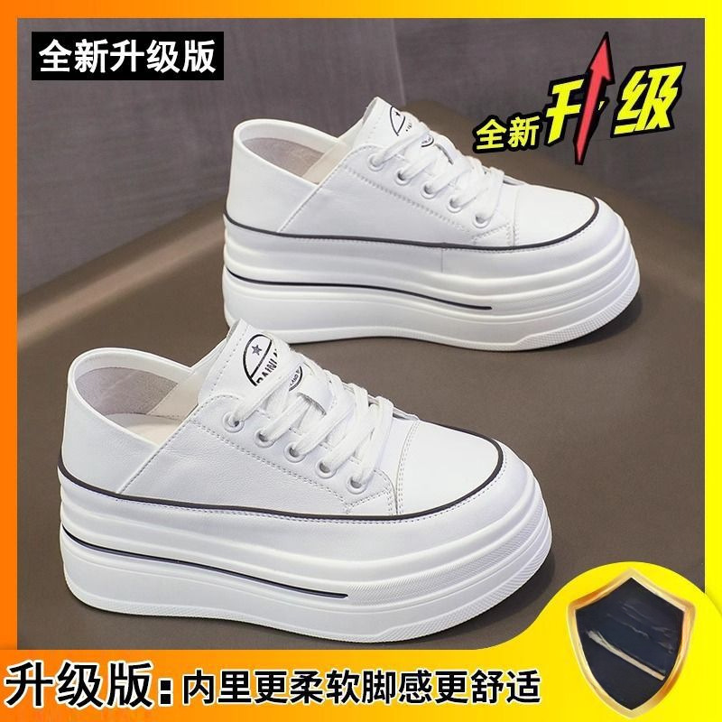 小个子内增高女鞋8cm两穿2025春秋新款老爹厚底松糕小白鞋女板鞋|undefined