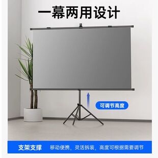 Extreme Rice Nut Projection Bracket Curtain Black Crystal Anti-light Outdoor Daytime Ultra-clear Mobile Portable Camping Home Bedroom