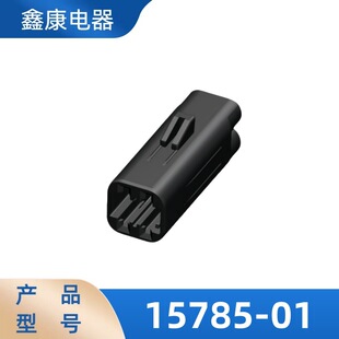 PP1578501THB�캣ԭ�b���^��܇�������^�������B�����_�P