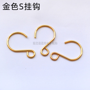 ��ɫ���P�S���hˮ���麟܉����� DIY�L⏒��h�S�����l ���b����