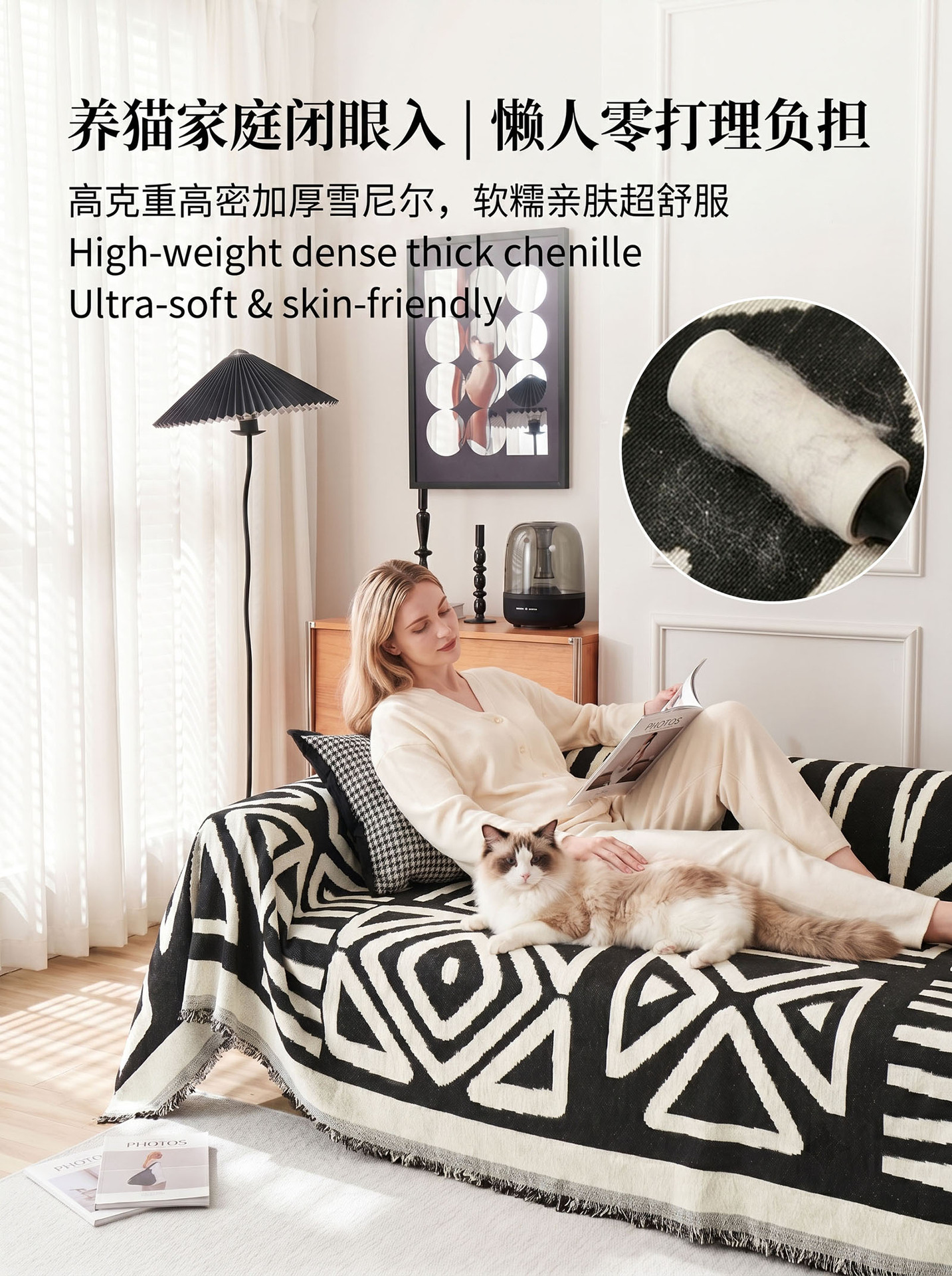 波西米亚详情6.jpg