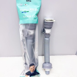 ϴĘ����ˮ���b �p�ÙM�� /�Q��ϴĘ����ˮ���b ȫ���Ϸ�����ˮ