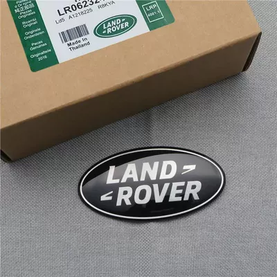 Land Rover car emblem lettering, Aurora, Range Rover, Executive, Sport, Discovery, Freelander, Range Rover emblem stickers, front and rear lettering stickers (Car logo) - standard-