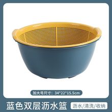 �Ӻ�ϴ����߶����ϲ˻@�ӏN���rˮ�@�����p��ϴˮ���������b