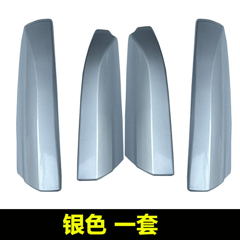 Rack Cover Top, Toyota Roof rack - set-of-four-silver