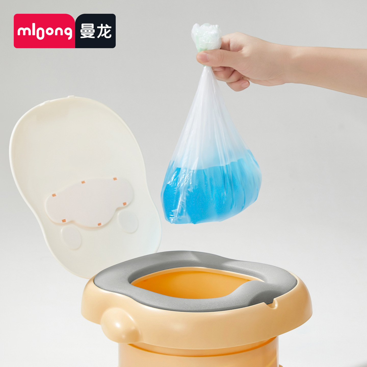 Manlong Baby Duck Folding Toilet Seat Special Cleaning Bags Replacement Bags Poop Bags Toilet Seat Cleaning Bags 50 Pieces