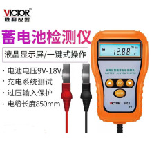 VC3012܇늳ؙzyxƿ늳س늉yx