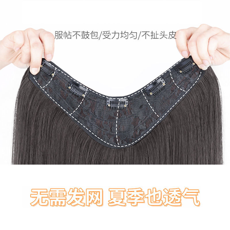 Peluca pieza peluca cabello largo femenino aumento de volumen extensión de cabello esponjoso una pieza sin costuras invisible en forma de U extensión de cabello simulación