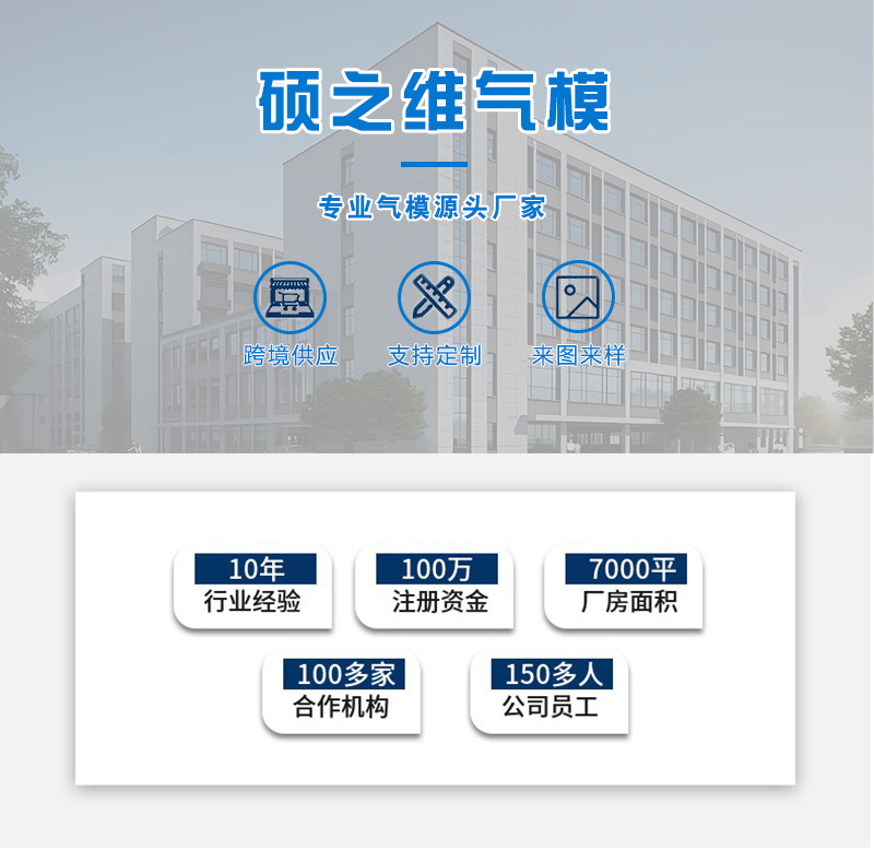详情_01