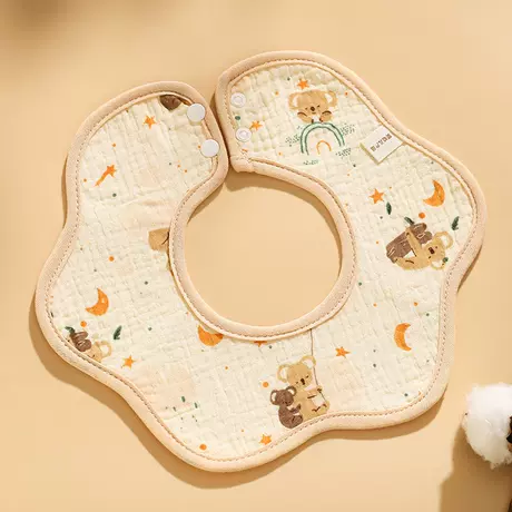 Koala (petal waterproof bib)