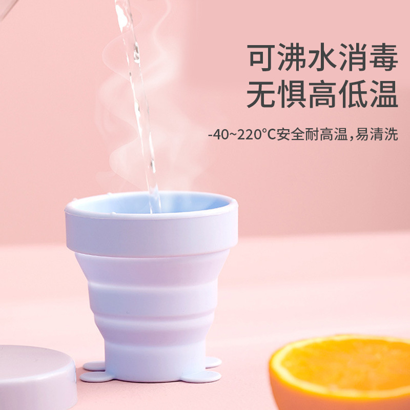 Cartoon Silicone Cup for Children Outdoor Portable Compression Folding Cup with Lid Cup Wash Cup Drinking Cup Portable