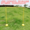 1 meter pole 3+2 multi -function card+2 water injection base