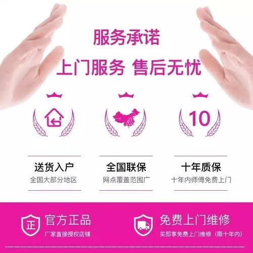 长虹阳光洗衣机半自动不锈钢家用大容量10/15公斤双桶双杠洗衣机