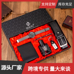 6pcs/set精品禮品套裝 皮帶+錢包+香水+鑰匙扣+大錶盤石英手錶+筆