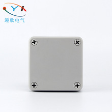 100*100*55mm�����ˮ�Ӿ���ABS���Ϸ��m�Ӿ����ӺбO���^����