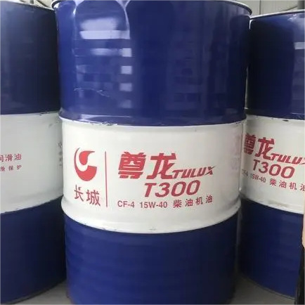 柴油发动机油 柴机油 四季通用 批量采购 金保罗石油化工