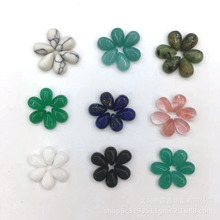 爆款4*6mm天然石玛瑙虎石水滴戒面 DIY石头贴片半面耳钉配件批发