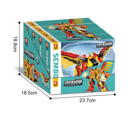 Compatible with LEGO bricks Senbao Steel Mecha 6-in-1 Transformation Split Robot Assembly Building Blocks 103093