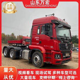 牵引车;挂车;吸污车