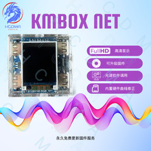 kmbox Net�W�j�I��������_�l��ΙCDMA�p�C�������D�Q��